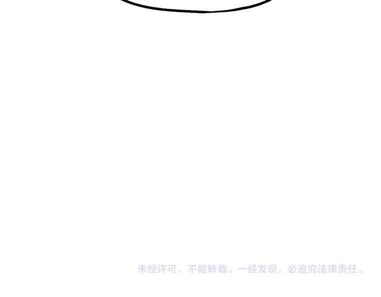 第101话 舆论面前194