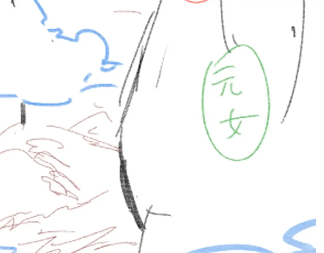 第257话 猿王出击？124