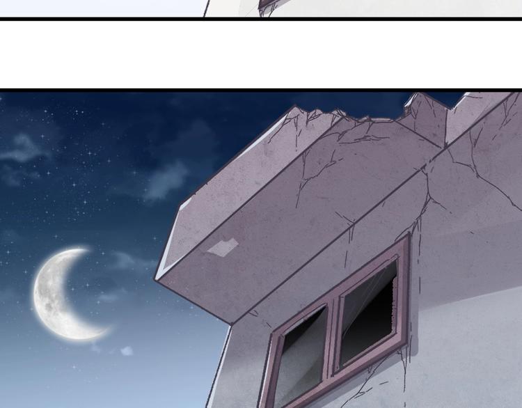 第48话 不祥的预感86