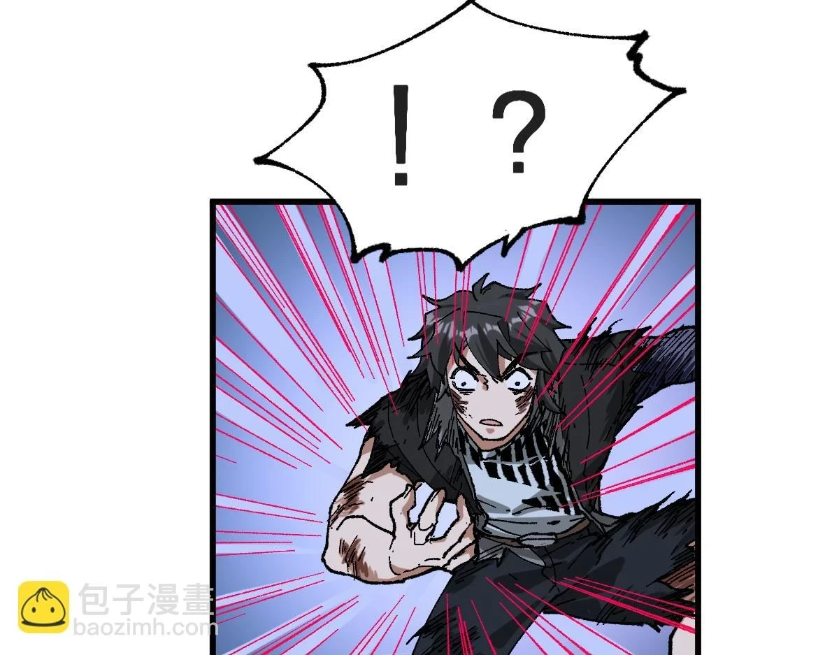 第207话 十二真形96