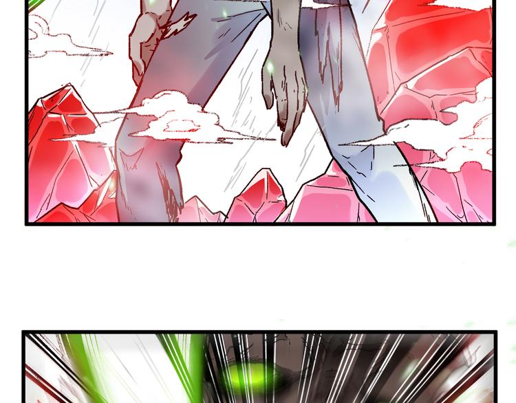 第109话 进攻计划52