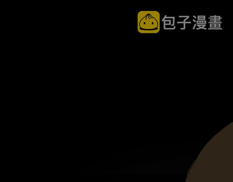第80话 直播追杀5