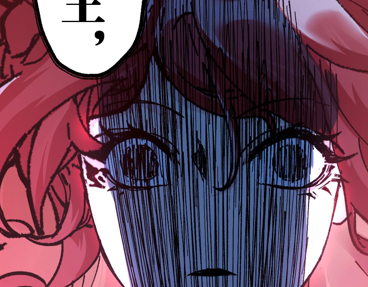 第156话 凤王爆发37