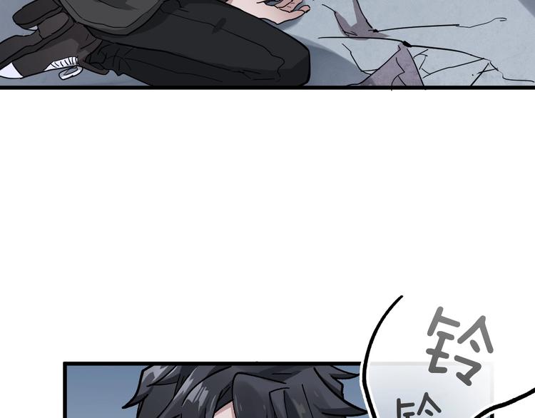 第46话 白虎30