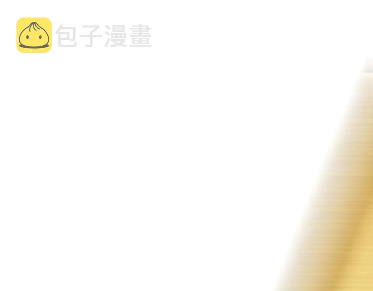 第137话 西方来袭127