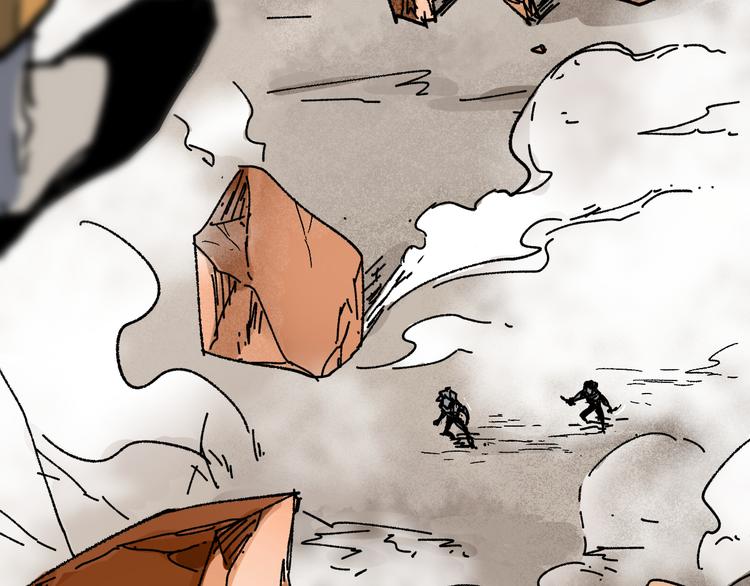 第90话 老祖的王牌112