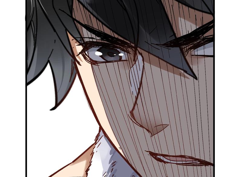 第73话 玉虚宫考试开始194