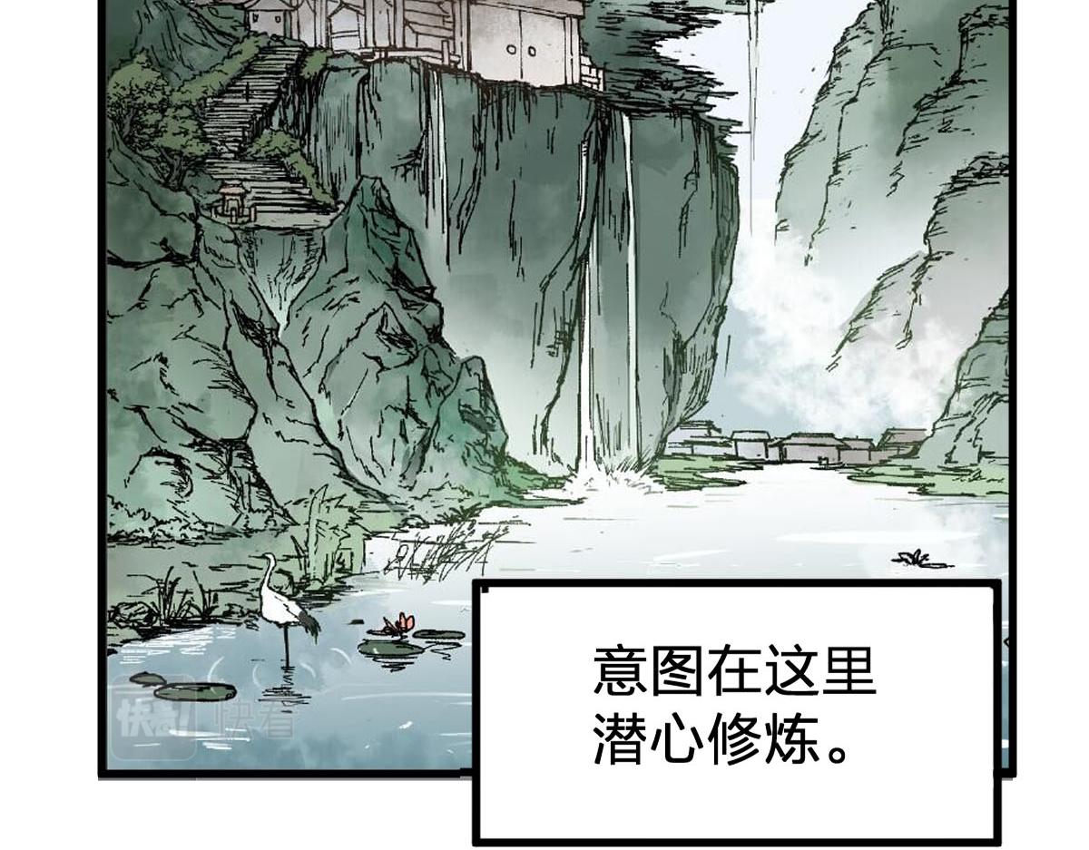 第191话 压倒性的实力？！106