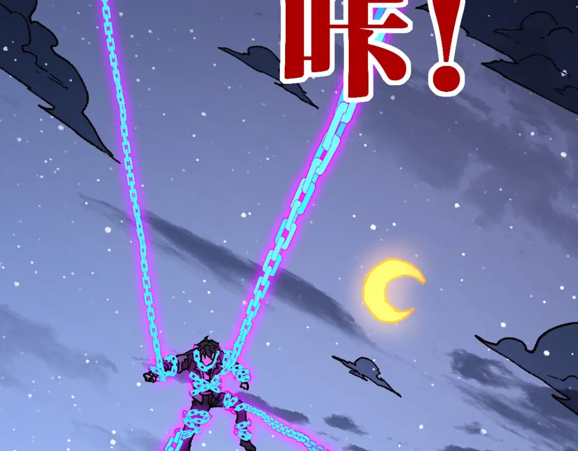第216话 杀穿西线！97