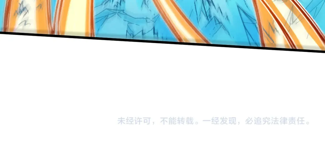 第259话 猿王VS元首89