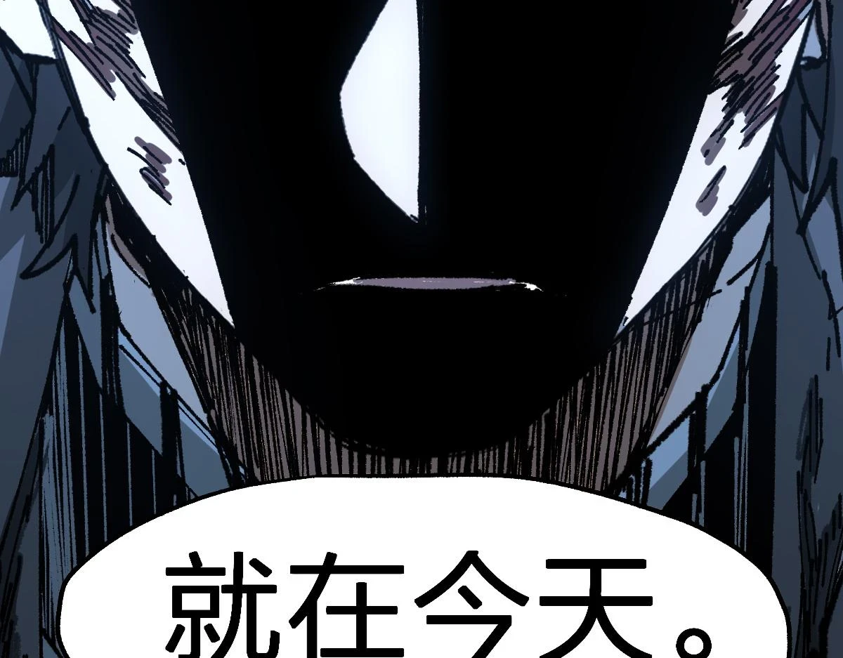 第208话 大杀四方！26