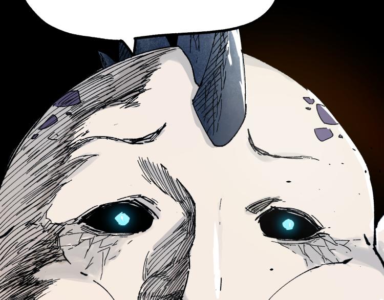 第141话 暴揍164