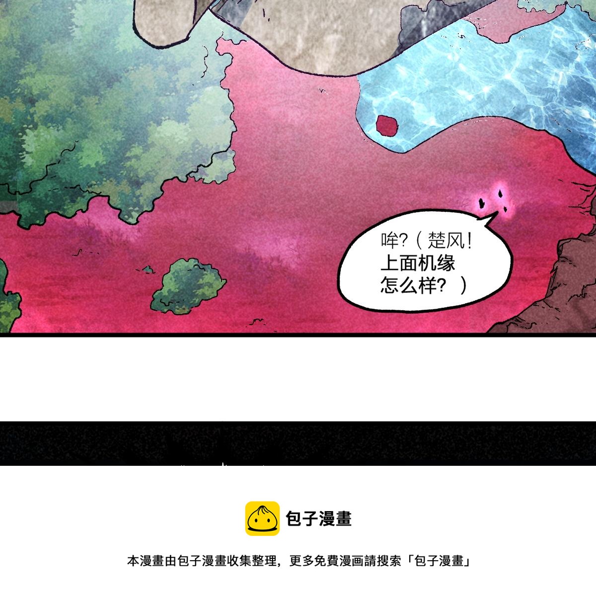 第163话 漫天核弹璀璨！56