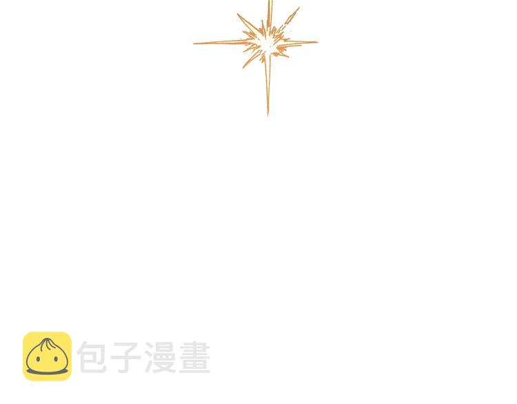 第70话 瞩目的激战143
