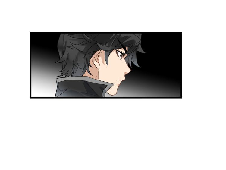 第75话 冤家碰面？？！87