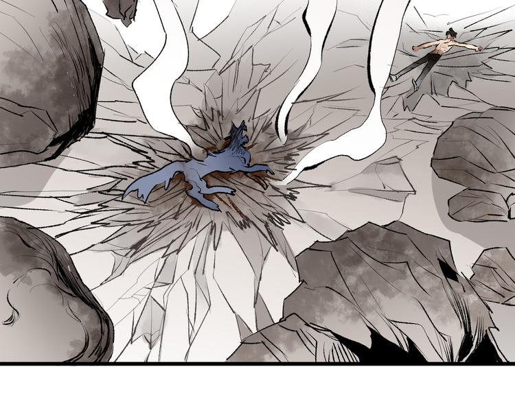 第72话 红烧苍狼王？？？101
