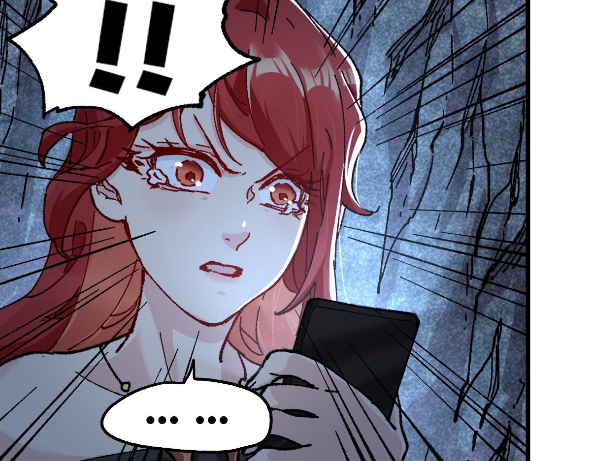 第168话 追杀！围剿！32