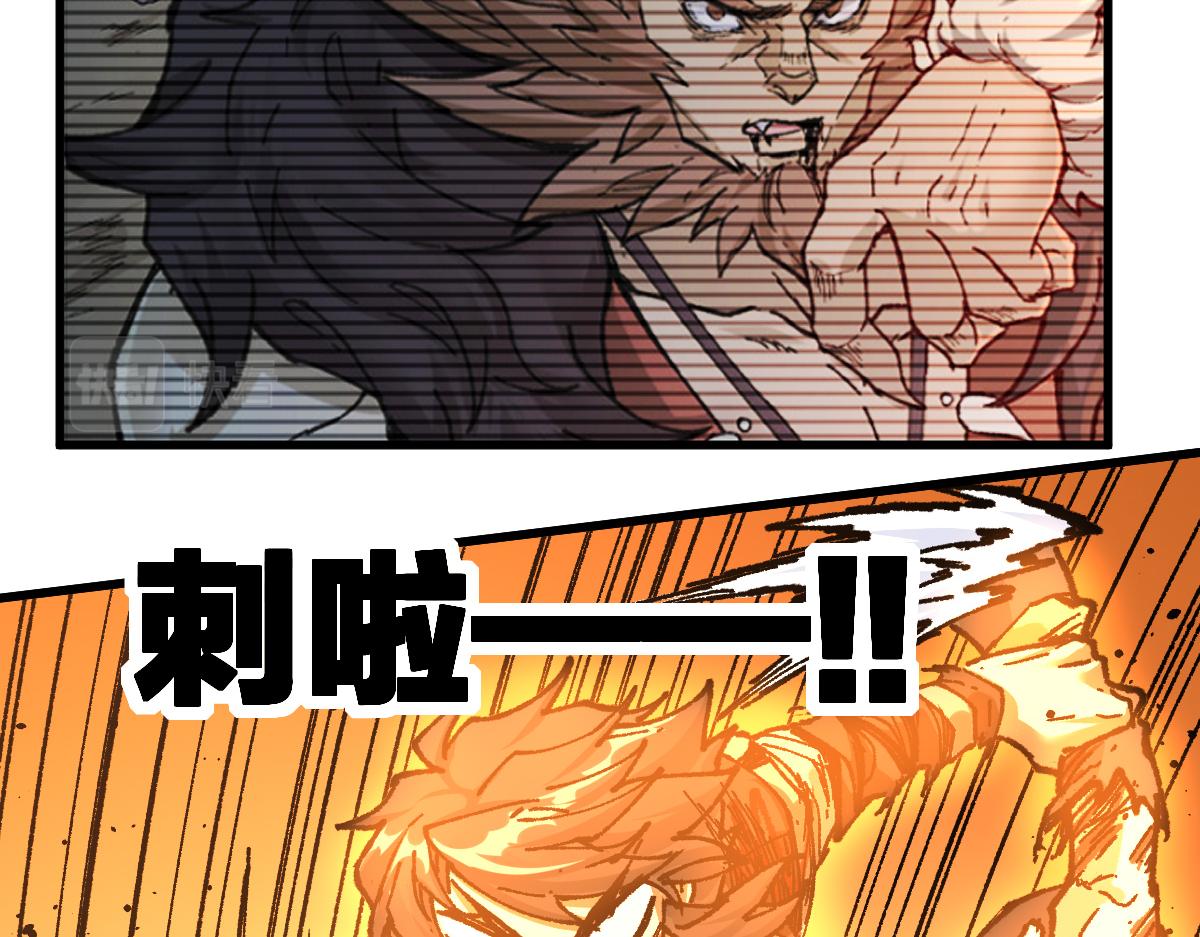 第189话 烧烤席勒！86
