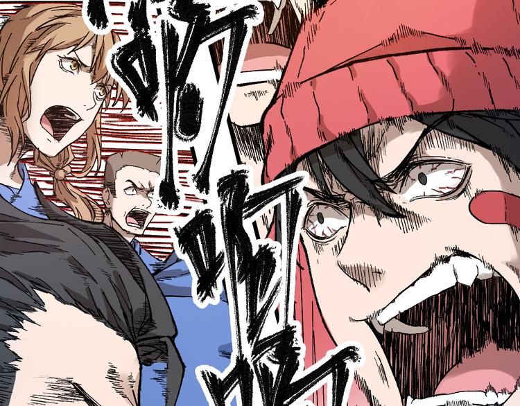 第101话 舆论面前90