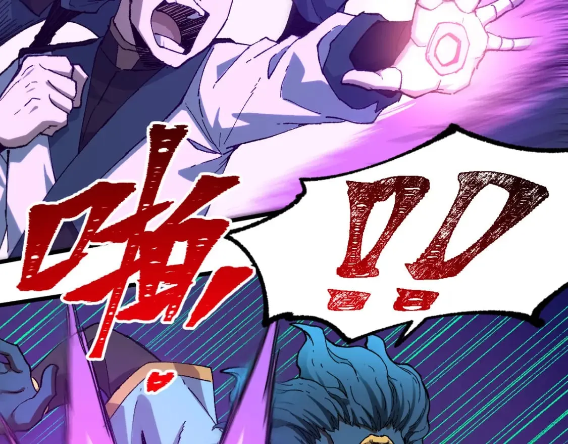 第255话 大杀特杀！60
