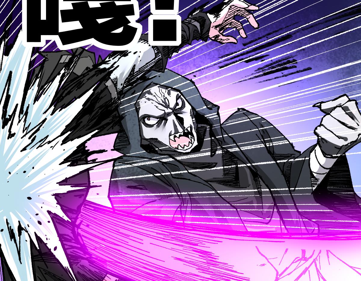 第168话 追杀！围剿！162