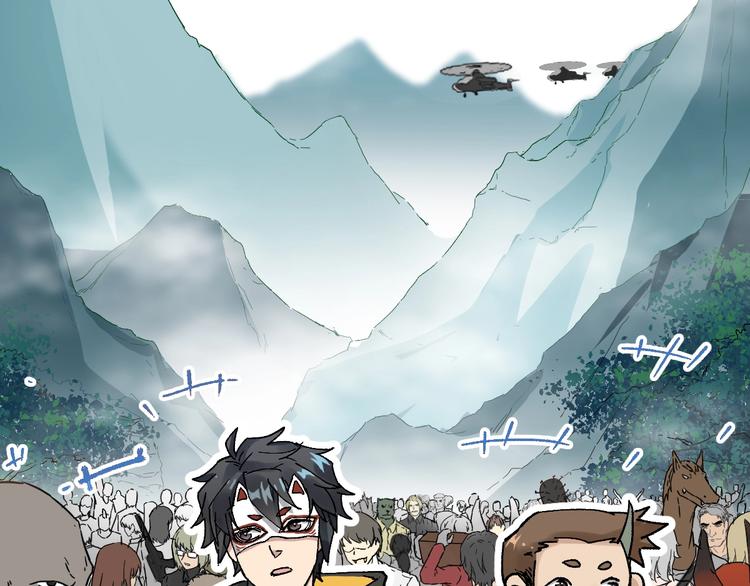 第31话 最强火焰？20