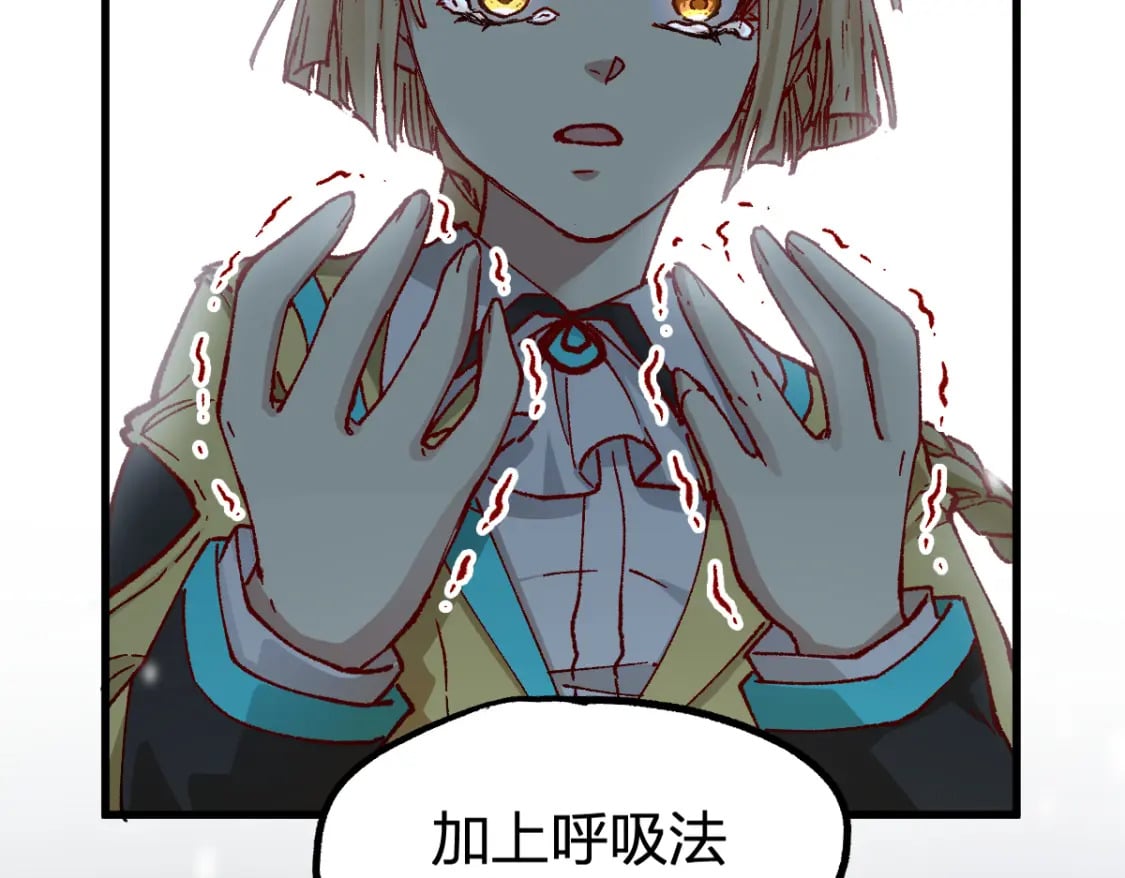 第235话 豪赌！！27