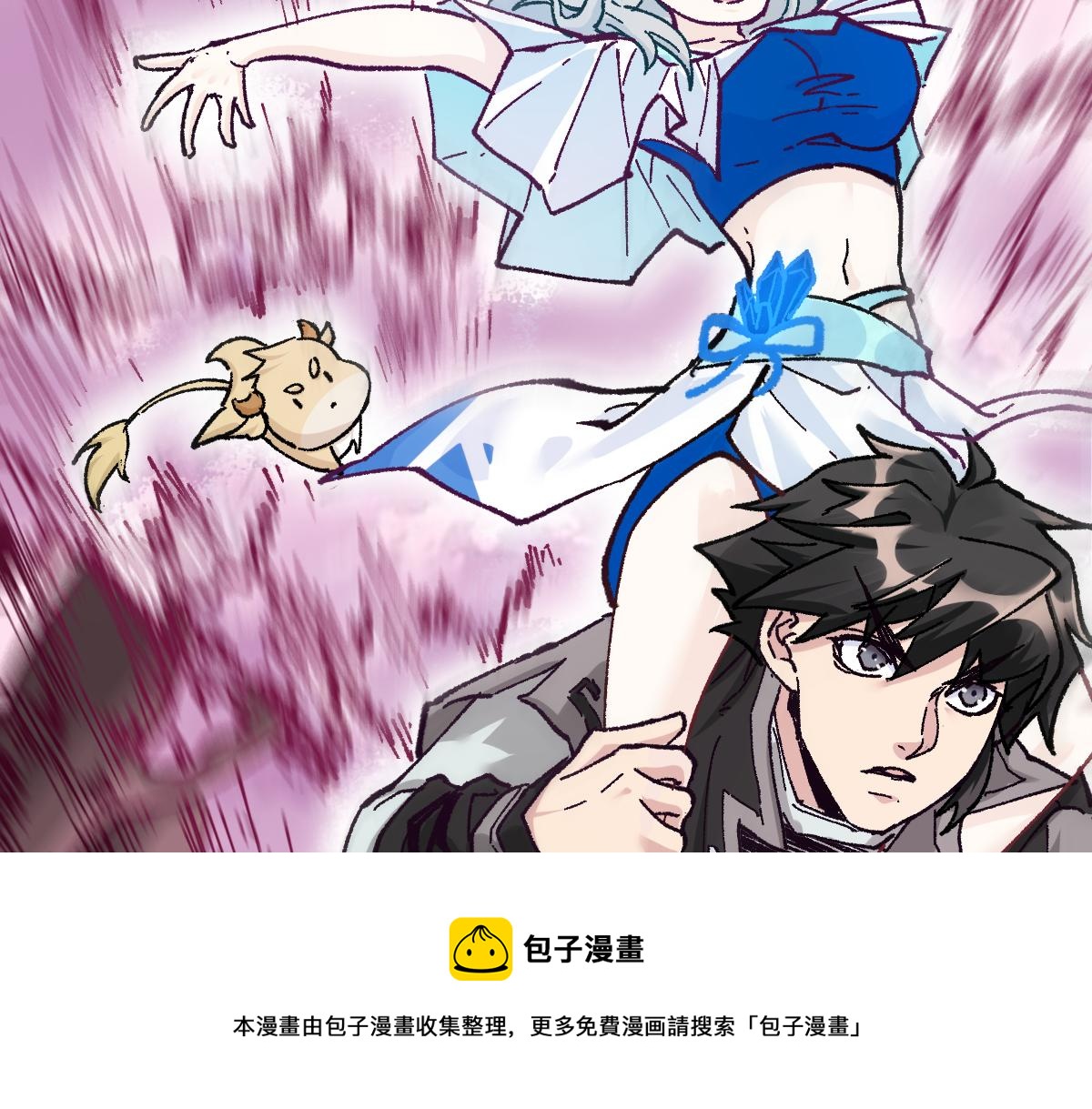 第161话 楚神！40
