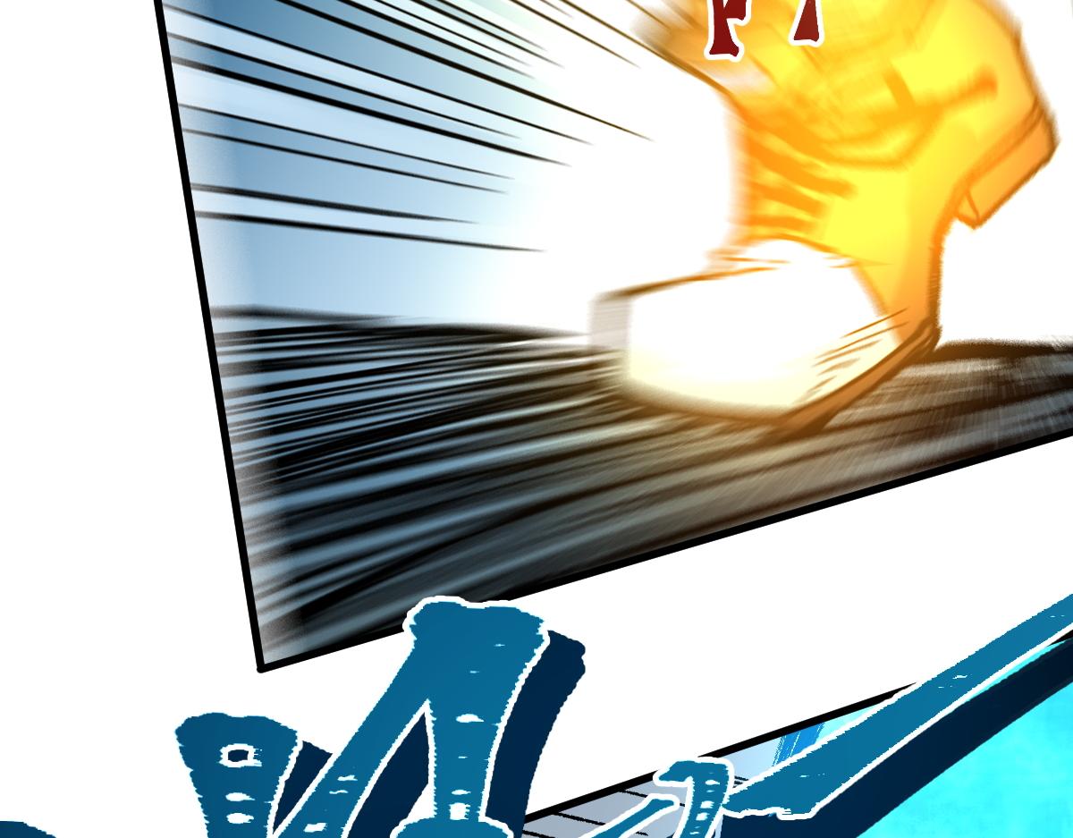 第164话 惊世骗局5
