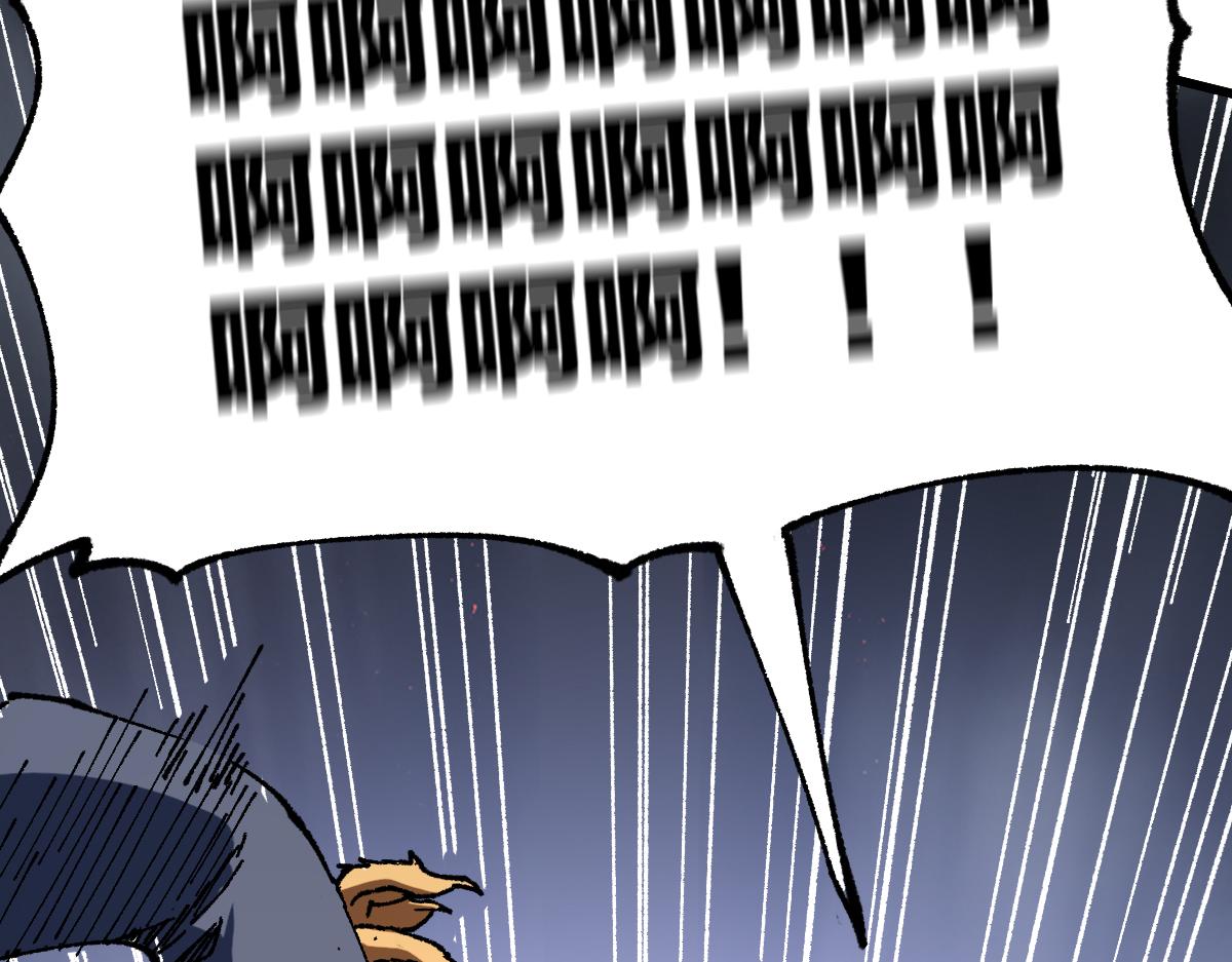 第176话 行走的炒锅59