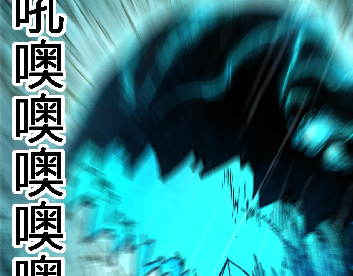 第170话 突破68