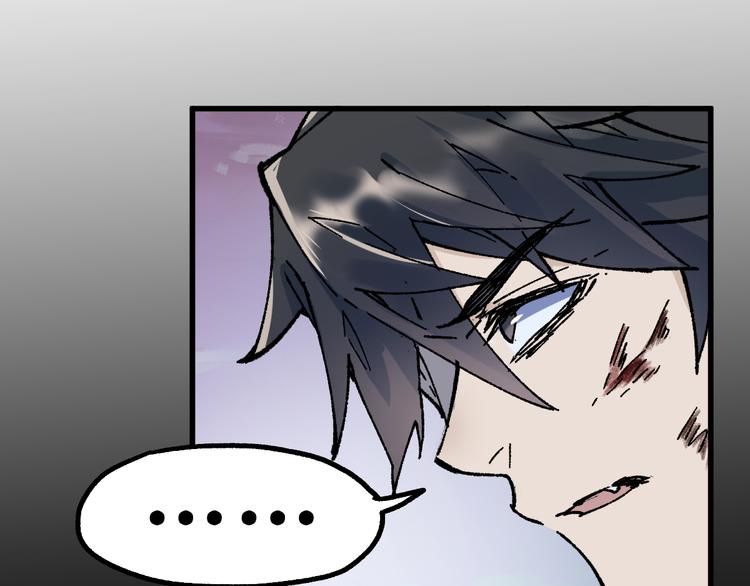 第131话 逆转76