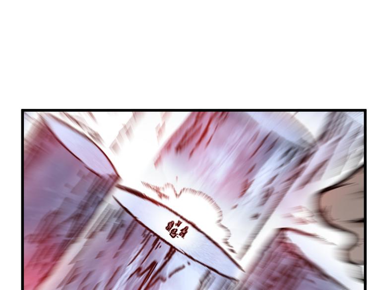 第109话 进攻计划48