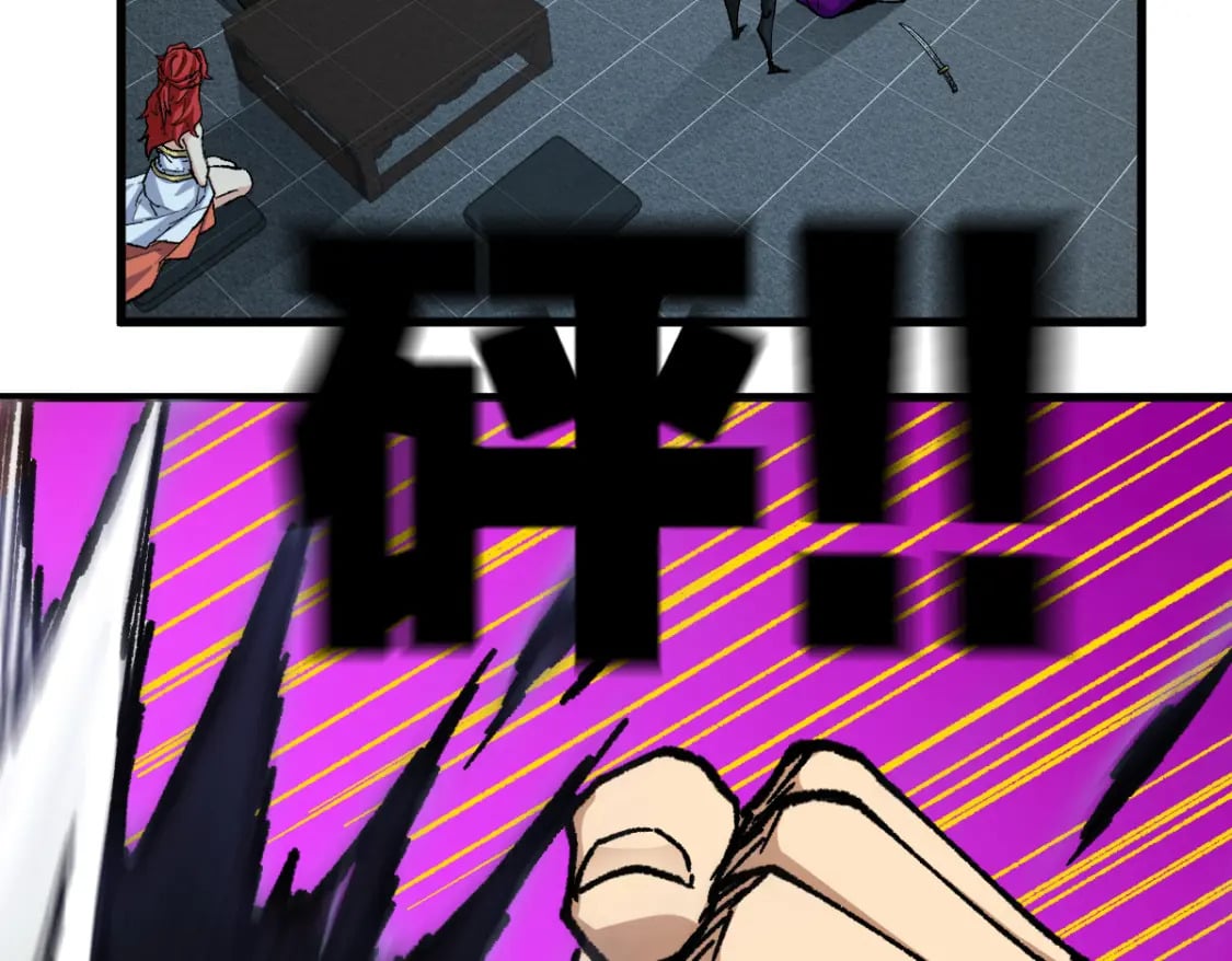 第233话 冤家路窄！！79