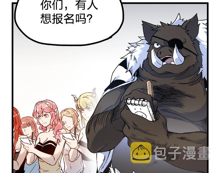 第108话 战斗打响46