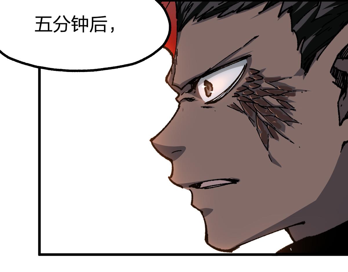 第178话 一战惊天下64