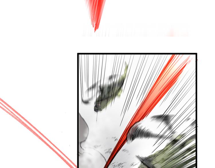 第104话 爆炸113