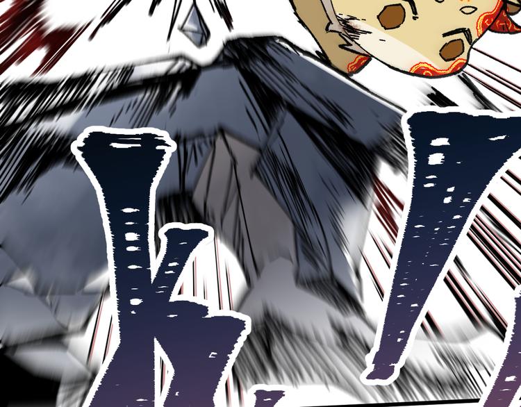 第116话 黄牛の反击122