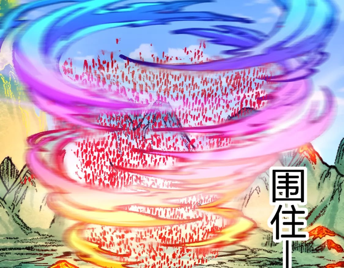 第227话 十二丧钟！46