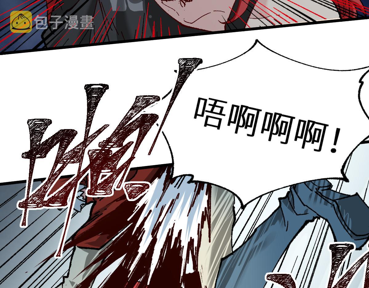第155话 反击复仇！127