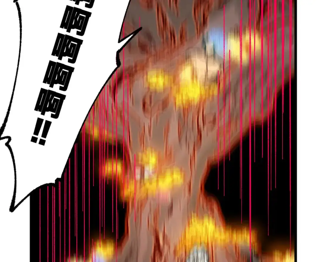 第244话 自杀？！85