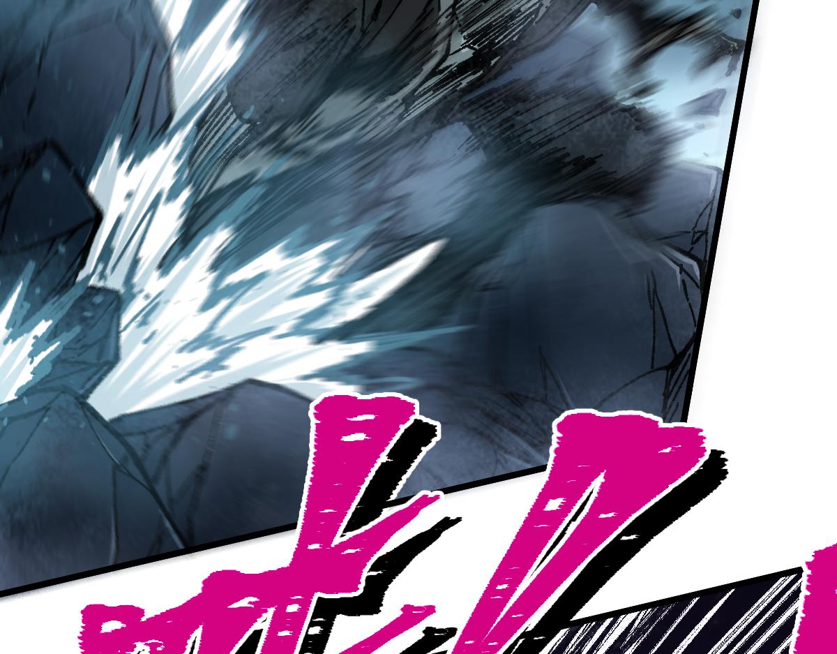 第168话 追杀！围剿！147