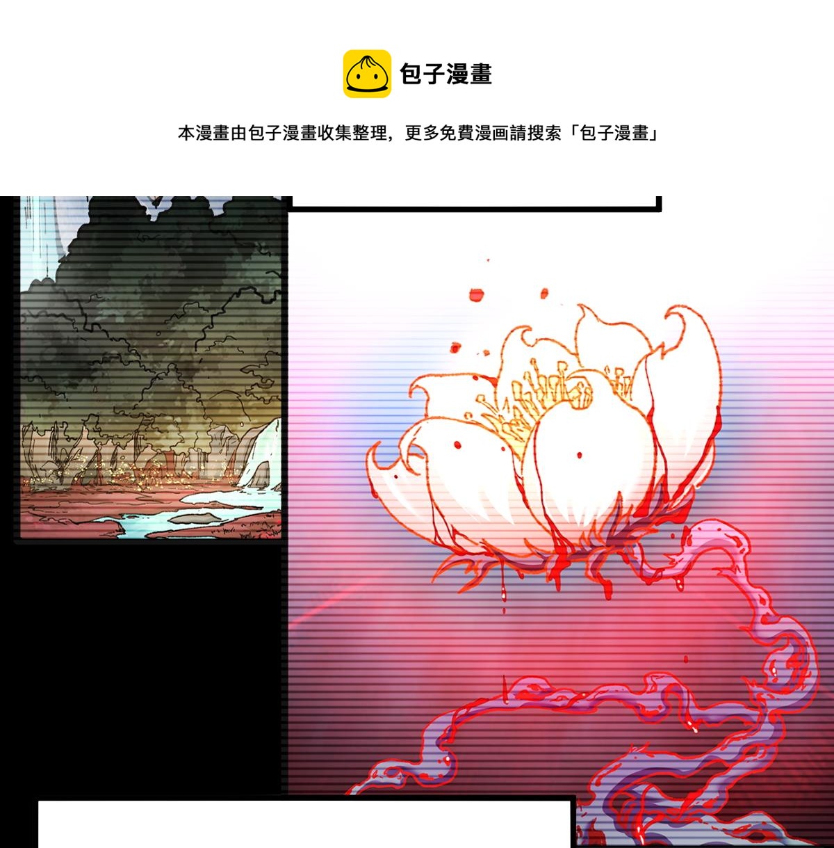 第165话 “摘桃子”48
