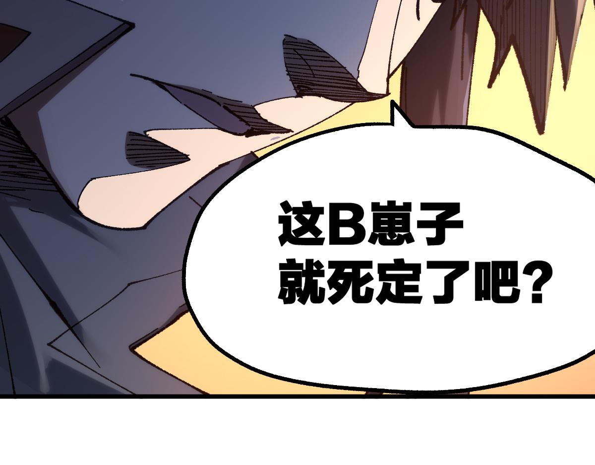 第178话 一战惊天下58