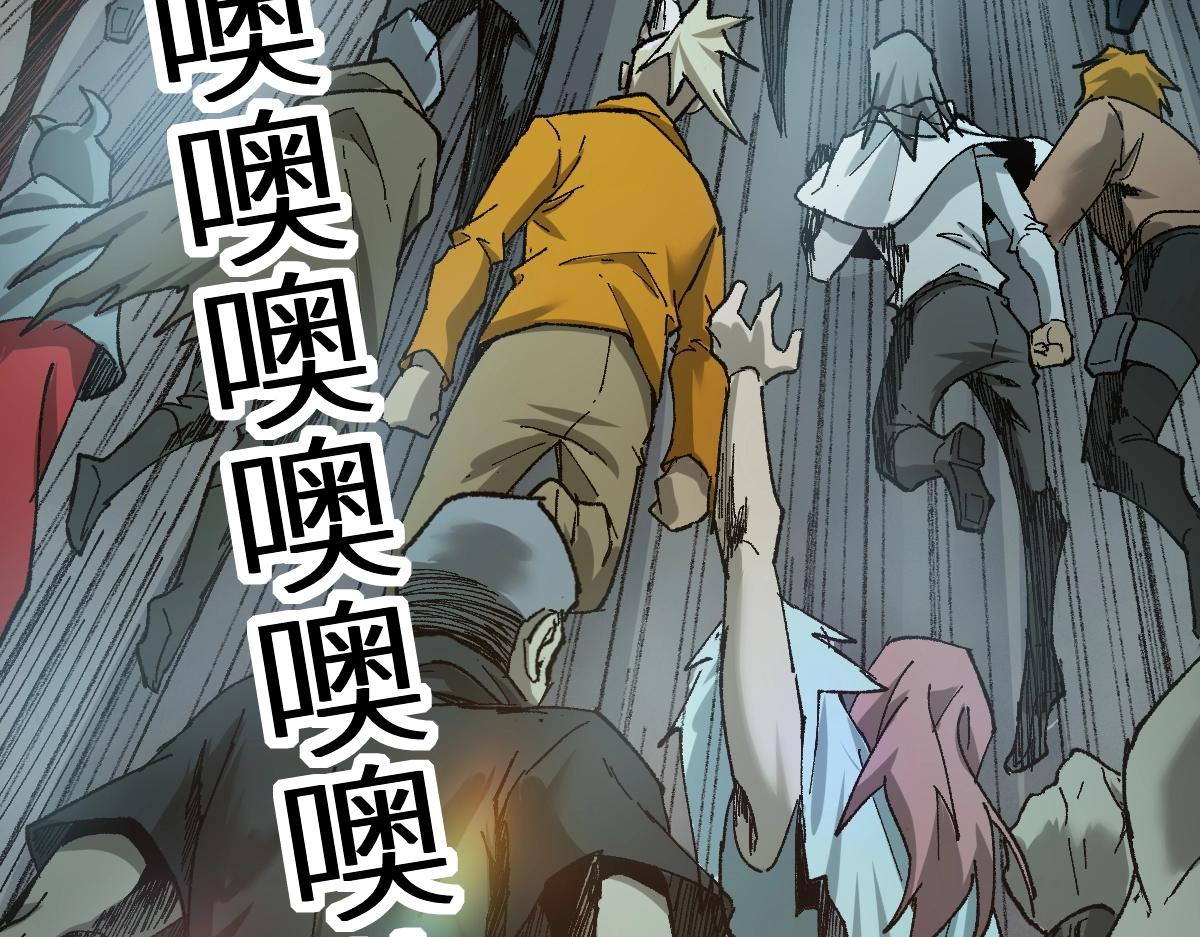 第159话 结界173