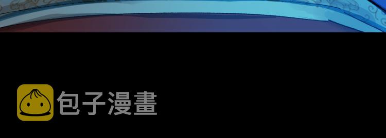 第142话 暴揍119