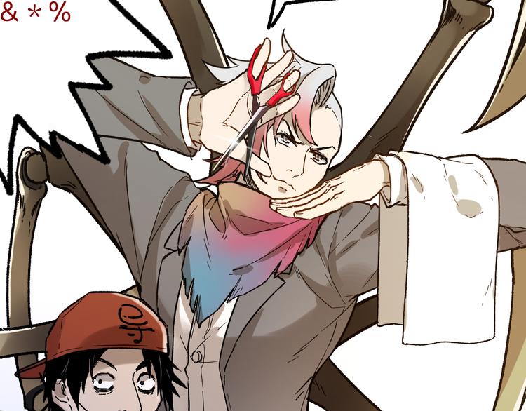 第101话 舆论面前79