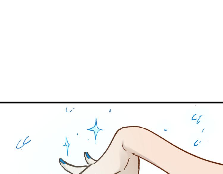 第96话 昆仑山训练154