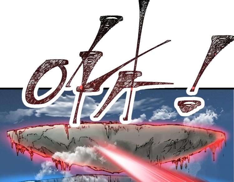 第133话 空头核弹头144