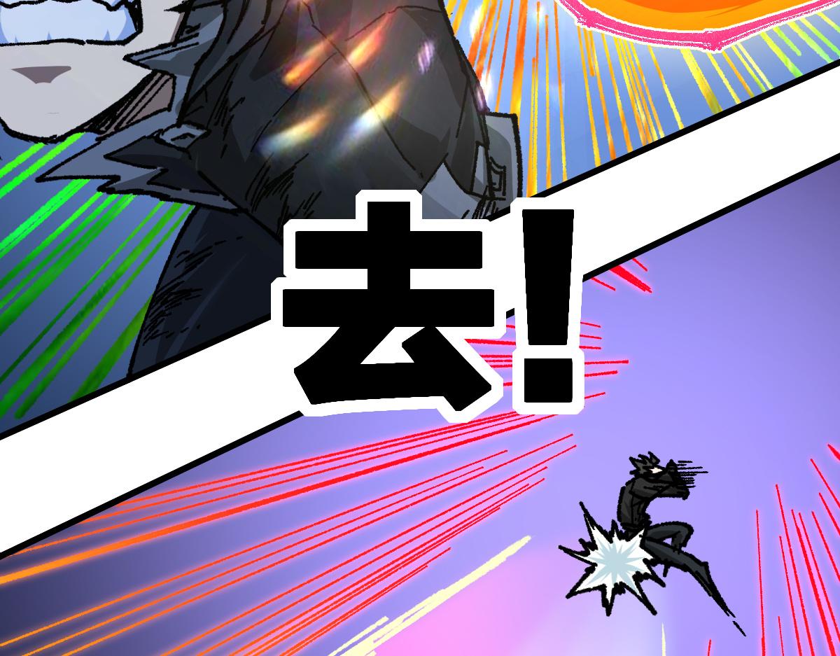 第186话  重创！！！102